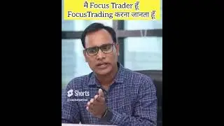 I am a focus trader I know how to do focus trading #banknifty #nifty #stockmarket #shorts