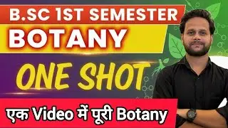 B.Sc.1st Sem Botany One Shot​ Microbiology and Plant Pathology Notes #botany #mjpru #bsc #bscbotany