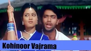 Kohinoor Vajrama - Aditya Om, Keerthi Chawla - Ottu Ee Ammayi Evaro Teledu