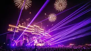 Ultimate Edm Festival Party Mix 2024: Best High Energy Tracks