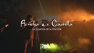 13 - Ancha es Castilla - Mägo de Oz - Excalibur