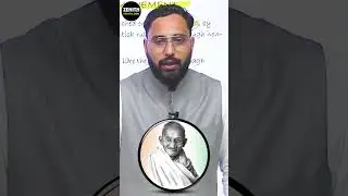Non Cooperation Movement || असहयोग आंदोलन || By Amit Sir ||