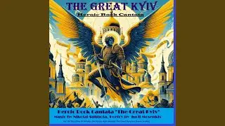 Holy Protection, Queen of Heaven