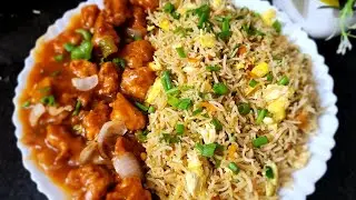 Chicken Manchurian Gravy With Fried Rice Easy Fast Chineses Recipes Sunday special 😋 👌