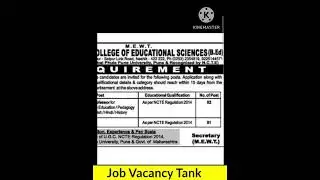 ASSISTANT PROFESSOR VACANCY 2022 | PERMANENT ASSISTANT PROFESSOR RECRUITMENT | PhD | CSIR-NET | UGC