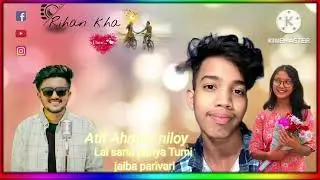 Lal sari koriya Tumi Atif Ahmed niloy