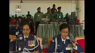 Award President police medal corge/Snk md ismail haque ppm/prime minister shake hasina/police hq