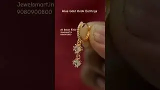 Why I'm Still Buying Rose Gold Plated Jewelry