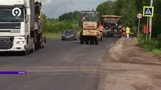 Давеча от 22 06  Ремонт дорог в Кировской области