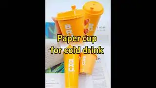 Custom Yellow printed paper cup for cold drink. #leabonpack #papercups #custombrand