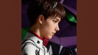 Get In The Robot | Evangelion