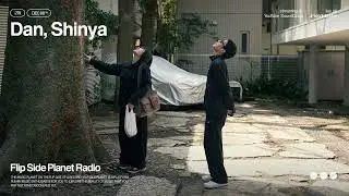 Flip Side Planet Radio #279 | アルバム回「岡田拓郎 - Konoma」Dan & Shinya