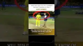 MS Dhoni Will Play Next Year IPL 2026 🥳💯