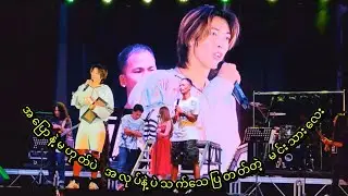 AZB Fanလို့ပြောလိုက်နဲ့မျက်နှာမငယ်စေရဘူးတဲ့❤️အားပေးရကျိုးနပ်တဲ့ကလေးဒီစကားနဲ့တင်ကျေနပ်နေရပြီး❤️
