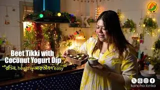 Weight-Friendly Beetroot Tikki | Quick & Healthy Snack