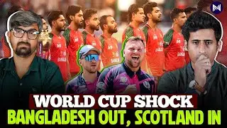 Breaking: Scotland Replaces Bangladesh , official announcement soon