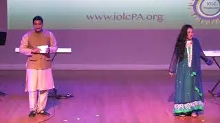 IOLC Utsav 2017