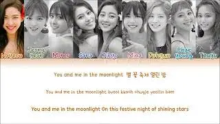 TWICE - DANCE THE NIGHT AWAY LYRICS