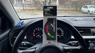 Обзор на ароматизатор Contex orgasm tester 