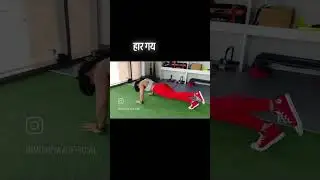 One leg push up . #pushups #motivation #challenge #like #workout #save #fitness #youtube #shorts