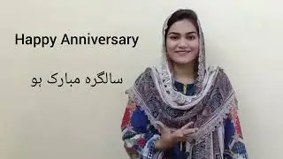 Lesson 5 Greetings in sign language | Basic sign language | greetings and responses vocabulary
