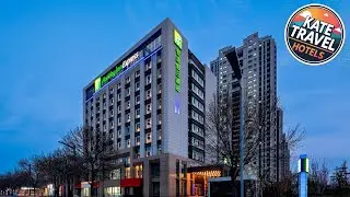 Holiday Inn Express Liaocheng Etdz By IHG | Liaocheng, China | Hotel Review 🏩
