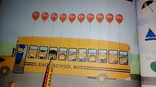 Lecture.2 Math | Mont.1 (15-6-22) Leads School Daska #video #leadsdaskacreation #education