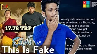 Ghilli TRP Fake Record with Proof - why fans Spread Fake News🤦 | Thalapathy Vijay