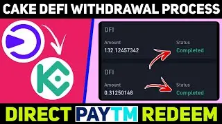#CakeDefi Withdrawal Process | Best Crypto Loot Withdrawal Trick | Loot Still Live 🤑 | Group Earning