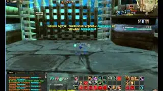 unbuffed