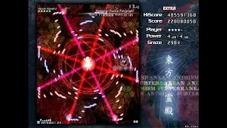 Touhou 11 ~ Subterranean Animism Extra Clear as Marisa B [12 EX Bosses in 12 Months]