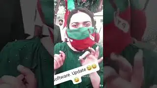 😎 software update