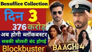 Baaghi 4: The Box Office Disaster That Derailed Tiger Shroff's Career