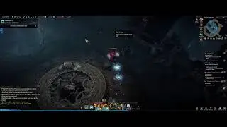 LOST ARK TIER 4 Finally they fixed the quest