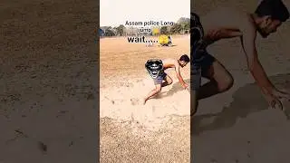 assam police commando long jump preperation💪 #assampolice #running #constable #shortviral