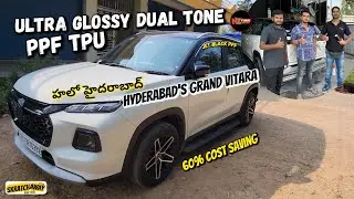 Hyderabad&rsquo;s Grand Vitara | Dual Tone PPF TPU on White car in Secundarabad | Ft. Jet Black Glossy PPF