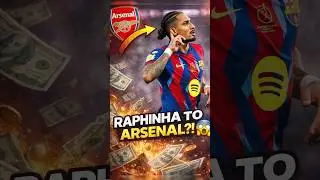🔥 &laquo;Арсенал&raquo; собирается украсть Рафинью у &laquo;Барселоны&raquo;?! 😱 #арсенал #шорты #премьерлига