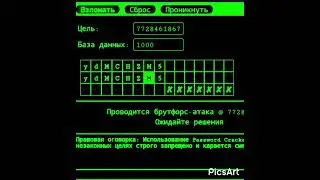 НАКРУТИЛ ПОДПИСЧИКУ 1000 АЛМАЗОВ❤😻FREE FIRE ПИШИТЕ ИД В КОММЕНТАРИЯХ