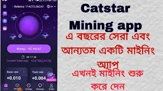 How to create catstar account । Catstar Mining app । Catstar Mining
