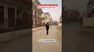 #music #song #punjabisong #love #dj #home #sector22d #newmusic #realestate #viralvideo #property#diy