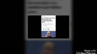 Google tej app