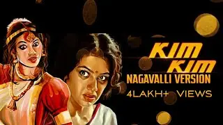 Kim Kim ft Nagavalli | Shobana | Manju Warrier | Manichithrathaazhu | Kim Kim Song