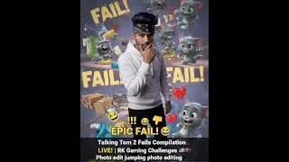 EPIC FAIL! 😂 Talking Tom 2 Fails Compilation LIVE! | RK Gaming Challenges 🇺🇸🇦🇺