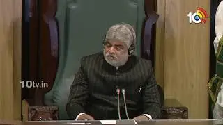 LIVE : తెలంగాణ అసెంబ్లీ సమావేశాలు ప్రత్యక్ష ప్రసారం | Telangana Assembly | CM Revanth Vs KCR | 10TV