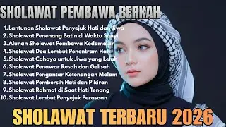 Sholawat Nabi Muhammad SAW 2026 | Penyejuk Hati & Pengingat Iman
