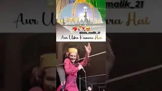 lala malek