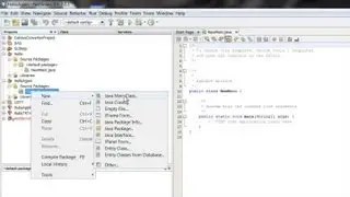 Как определить основной класс Java в Netbeans: компьютерные советы