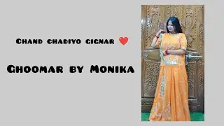 Chand chadiyo gignar ❤️ l Ghoomar by Monika l rajputi dance l#rajpurohitbaisa #ghoomar #ghoomardance