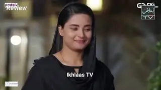 Meri Zindagi Hai Tu Episode 19 - 8 Jan 26 | Hania Aamir | Bilal Abbas Khan | ARY Digital | HD Review