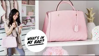 WHATS IN MY BAG? SLMissGlam💕